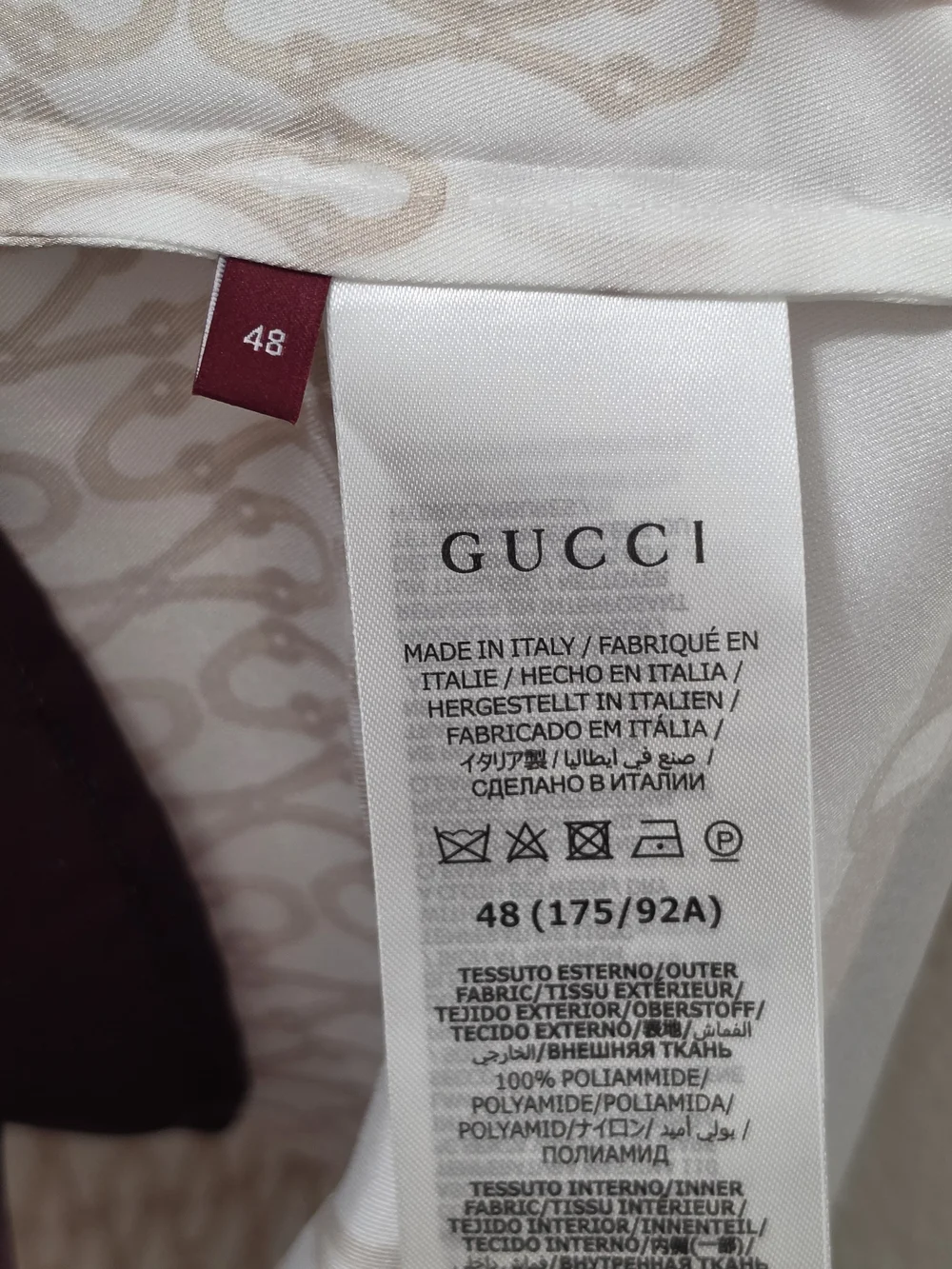 Gucci Equestrian Print Bowling Shirt, M